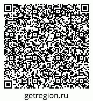 79087801049