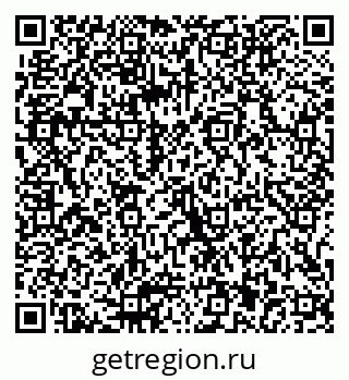 79087801090
