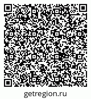 79087801119