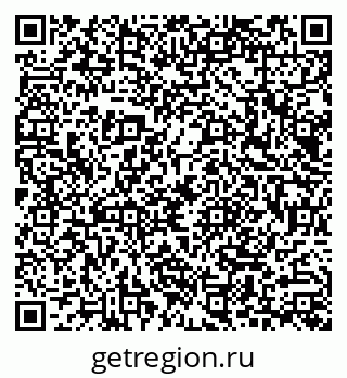79087801120