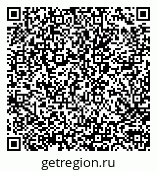 79087801170