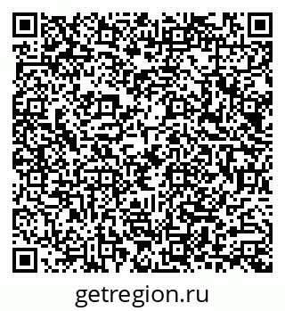 79087801173