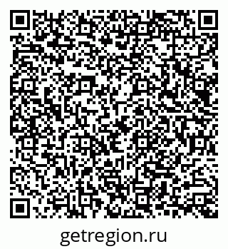 79087801190