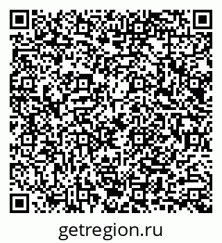 79087801194
