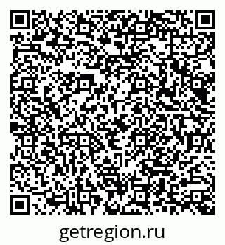 79087801196