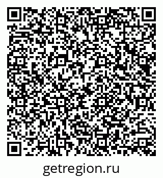 79087801199