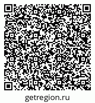 79087801232