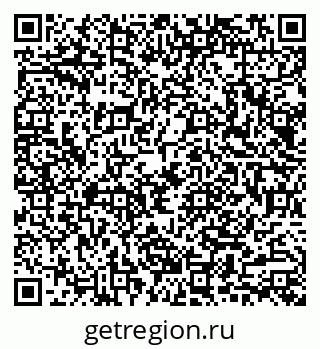 79087801234