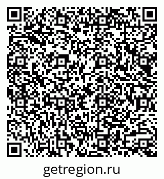 79087801237