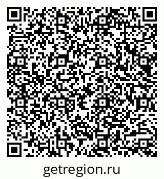79087801259
