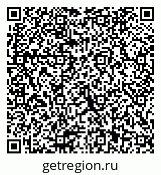 79087801369