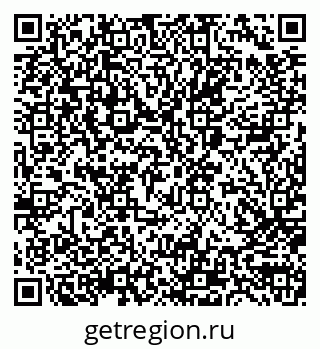79087801378