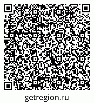 79087801390