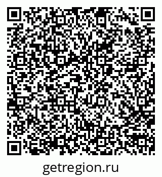 79087801393
