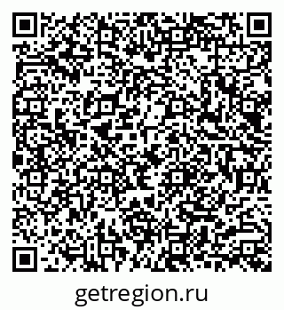 79087801411