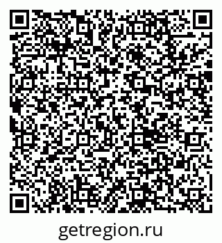 79087801450