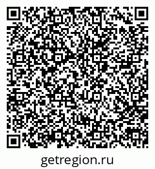 79087801513