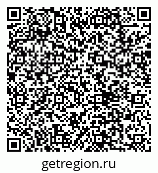 79087801610