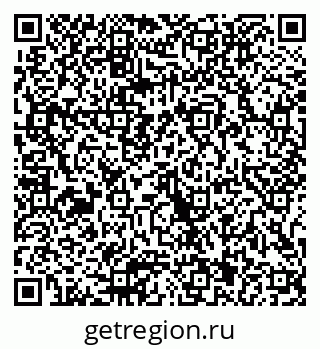 79087801694
