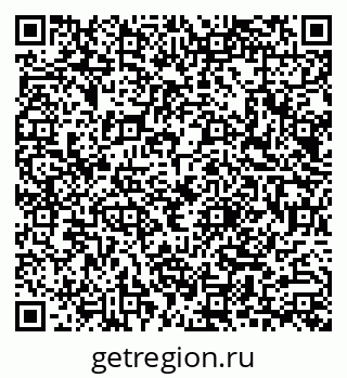 79087801700