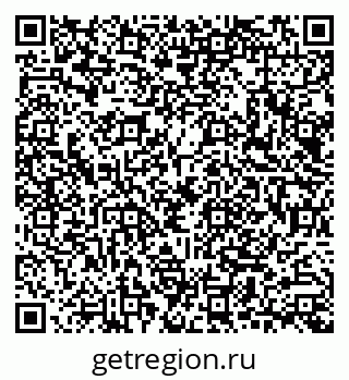 79087801738