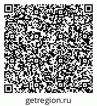 79087801739