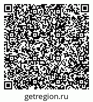 79087801741