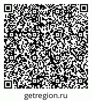 79087801746
