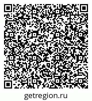 79087801747