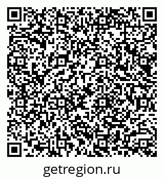 79087801840