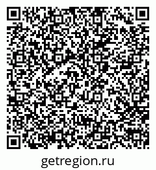 79087801850