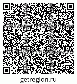 79087801874