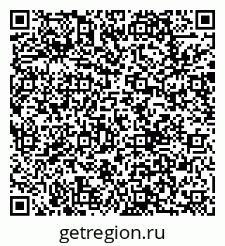 79087801890