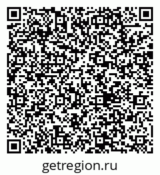 79087801925