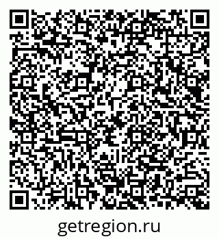 79087801938
