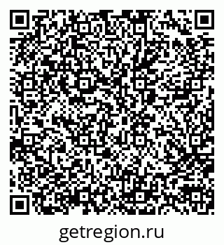 79087801939