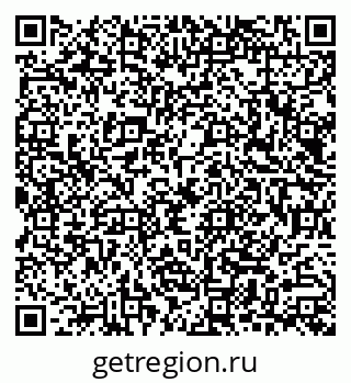 79087801950