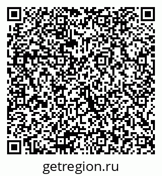 79087802070