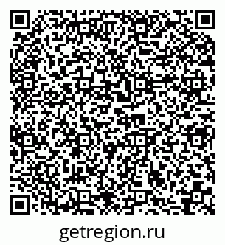 79087802490