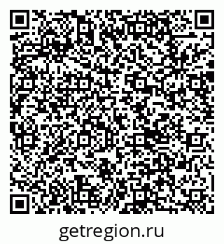 79087802548