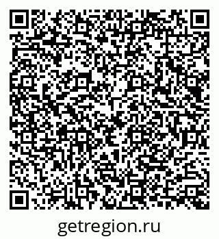 79087802567