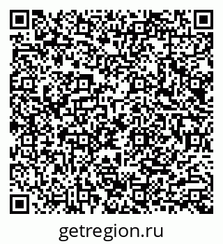 79087802651