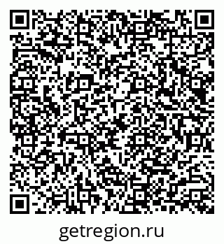 79087802873