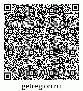 79087802900