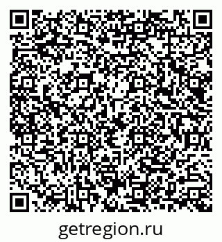 79087802973