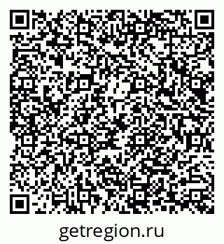 79087803192