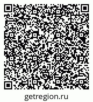79087803490