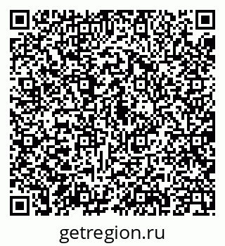 79087900004