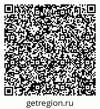 79087900006