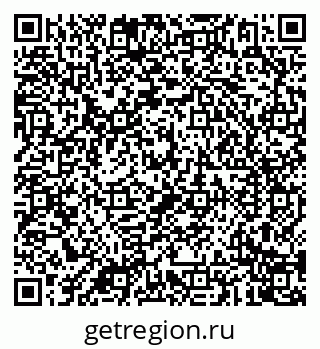 79087900008